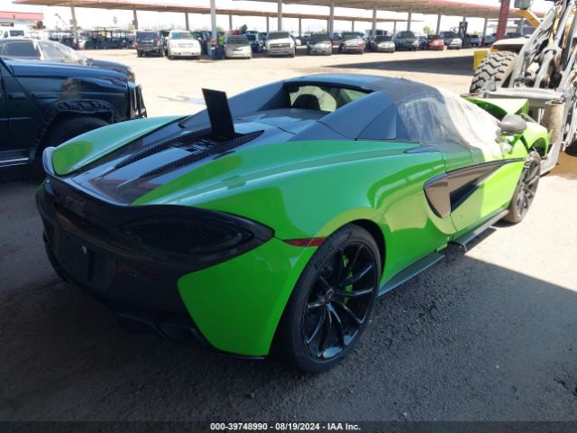 Photo 3 VIN: SBM13FAA1JW004747 - MCLAREN 570S 