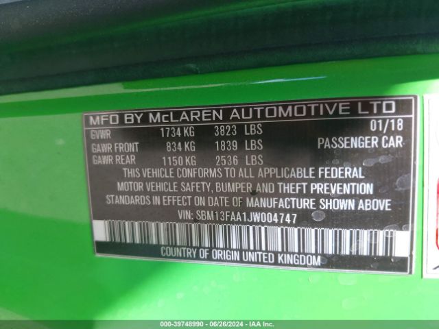 Photo 8 VIN: SBM13FAA1JW004747 - MCLAREN 570S 