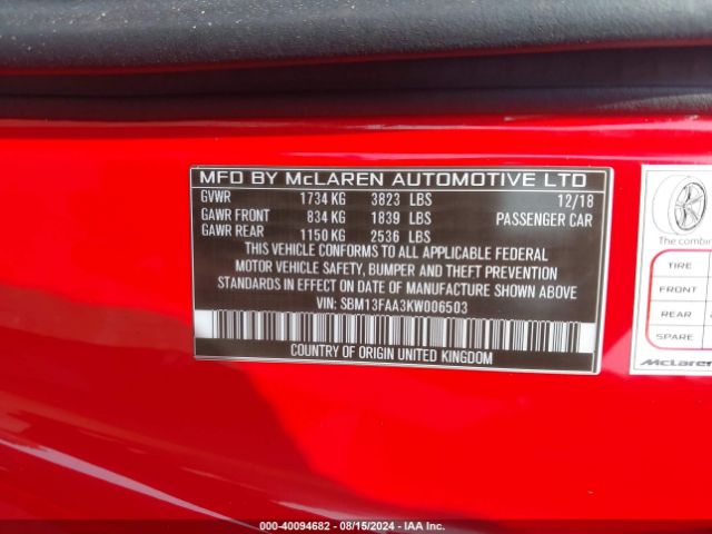 Photo 8 VIN: SBM13FAA3KW006503 - MCLAREN 570S 