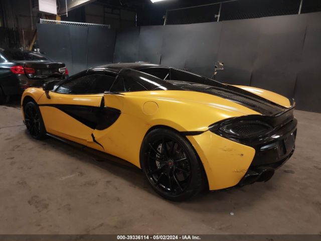 Photo 2 VIN: SBM13FAA6JW004291 - MCLAREN 570S 