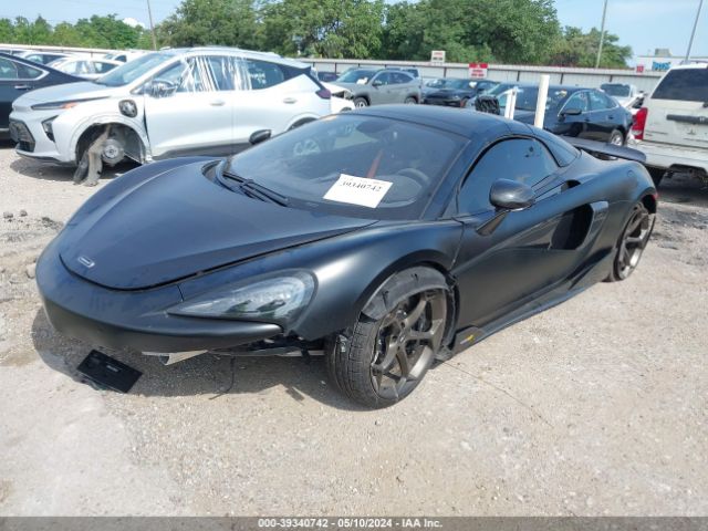 Photo 1 VIN: SBM13SAA1LW007692 - MCLAREN 600LT 