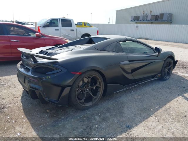 Photo 3 VIN: SBM13SAA1LW007692 - MCLAREN 600LT 