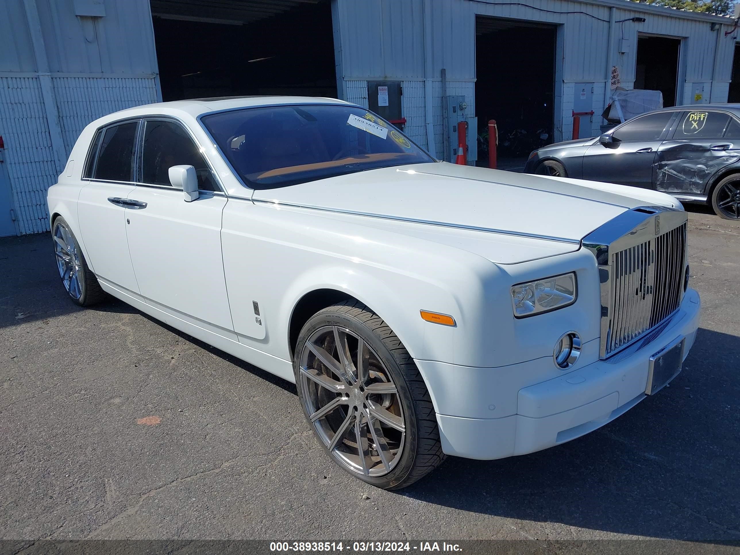 Photo 0 VIN: SCA1S68557UX08613 - ROLLS-ROYCE PHANTOM 