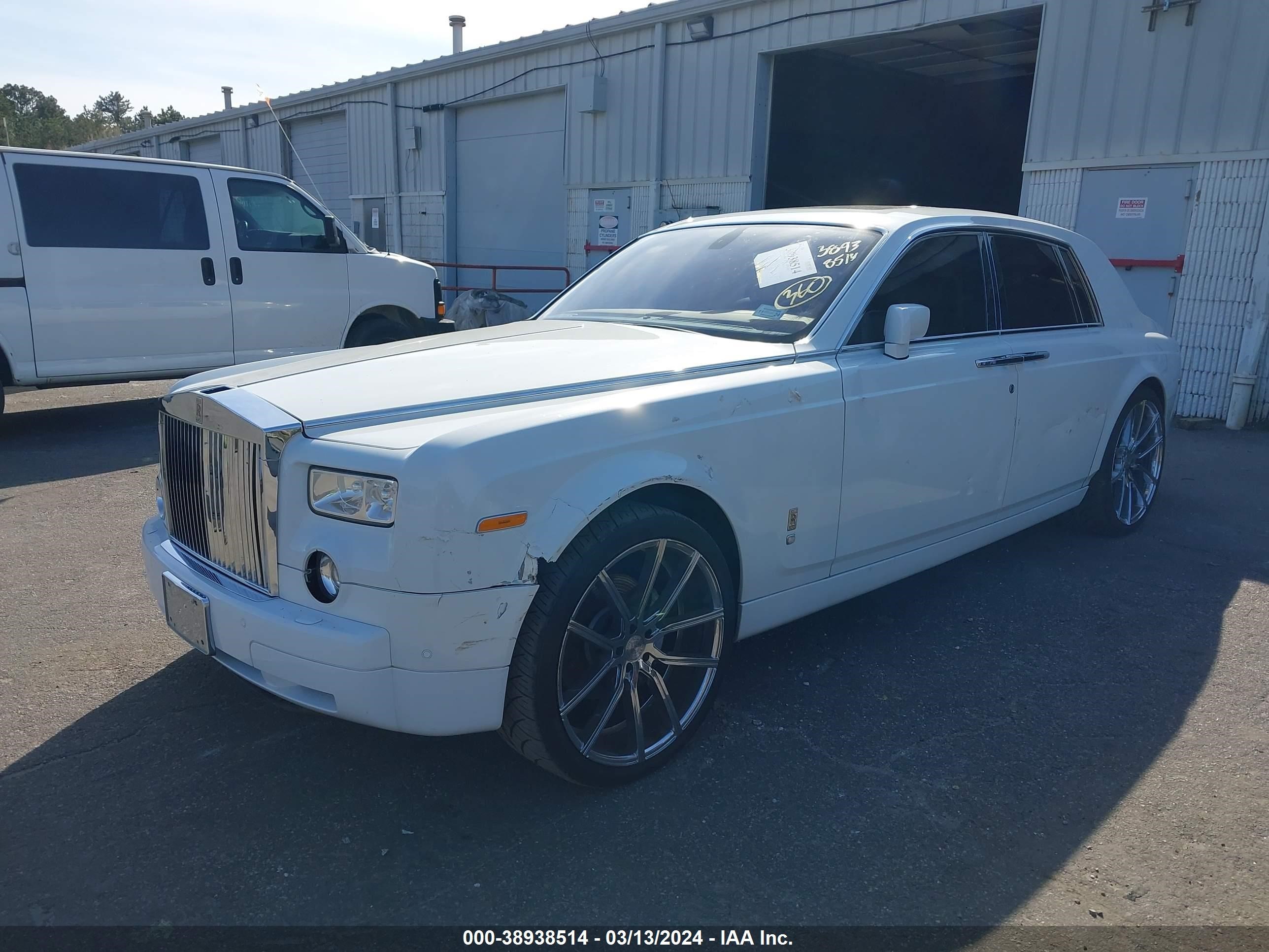 Photo 1 VIN: SCA1S68557UX08613 - ROLLS-ROYCE PHANTOM 