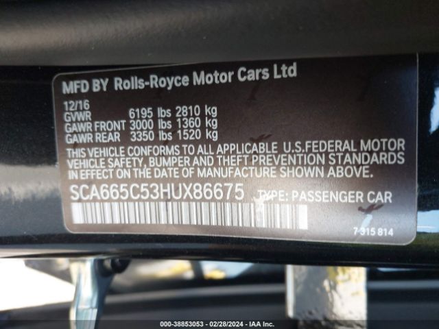 Photo 8 VIN: SCA665C53HUX86675 - ROLLS-ROYCE WRAITH 