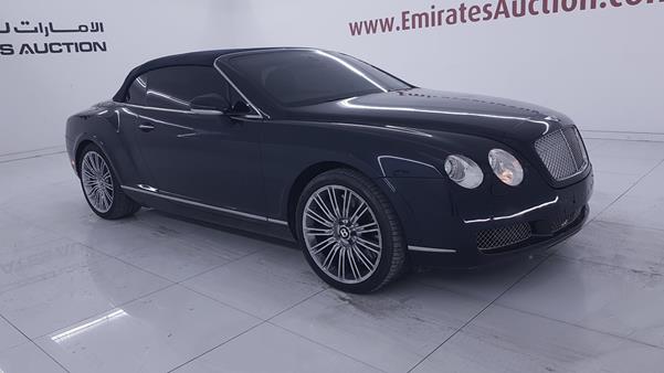 Photo 10 VIN: SCBDR33W47C046404 - BENTLEY CONTINENTAL 