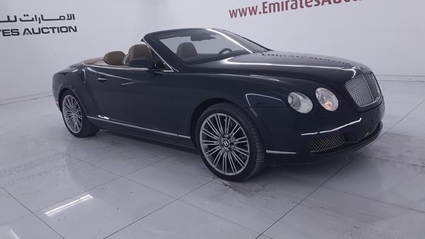 Photo 30 VIN: SCBDR33W47C046404 - BENTLEY CONTINENTAL 