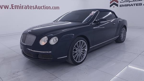 Photo 6 VIN: SCBDR33W47C046404 - BENTLEY CONTINENTAL 