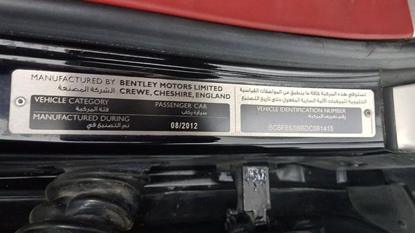 Photo 2 VIN: SCBFE63W6DC081415 - BENTLEY CONTINENTAL 