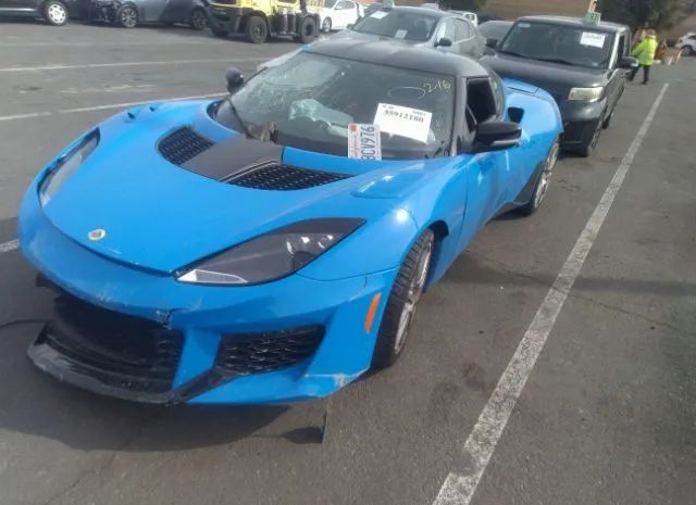 Photo 1 VIN: SCCLMDDN3LHA20829 - LOTUS EVORA GT 