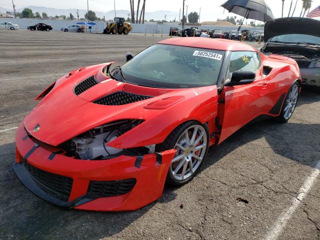 Photo 1 VIN: SCCLMDDN3MHA10223 - LOTUS EVORA GT 