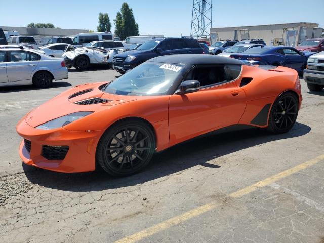 Photo 0 VIN: SCCLMDDN7LHA20249 - LOTUS EVORA GT 