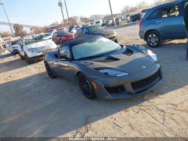 Photo 0 VIN: SCCLMDDN8LHA20146 - LOTUS EVORA 