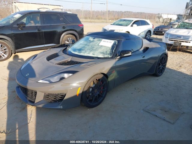 Photo 1 VIN: SCCLMDDN8LHA20146 - LOTUS EVORA 