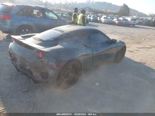 Photo 3 VIN: SCCLMDDN8LHA20146 - LOTUS EVORA 