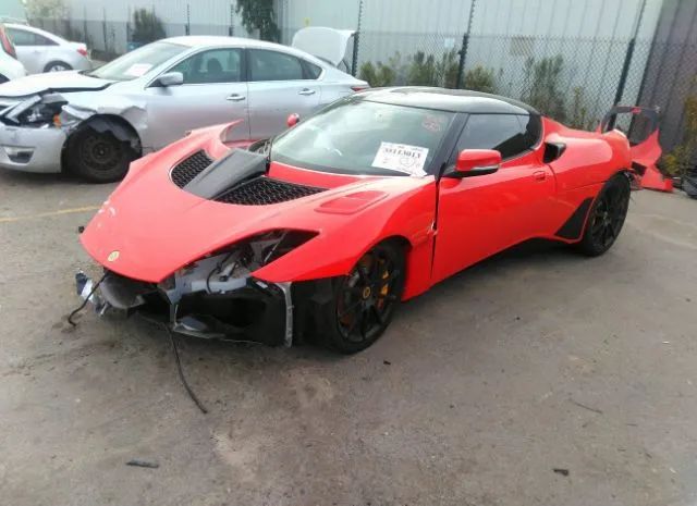 Photo 1 VIN: SCCLMDDN8LHA21250 - LOTUS EVORA GT 