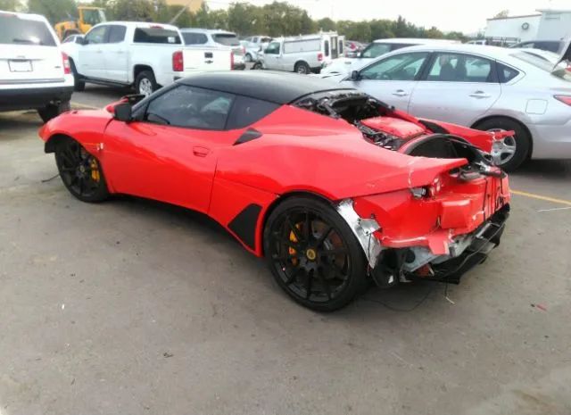 Photo 2 VIN: SCCLMDDN8LHA21250 - LOTUS EVORA GT 