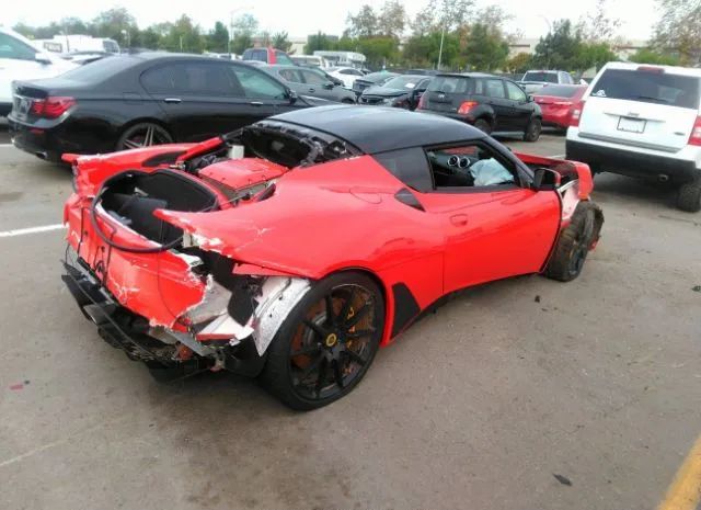 Photo 3 VIN: SCCLMDDN8LHA21250 - LOTUS EVORA GT 