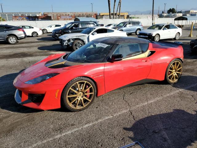 Photo 0 VIN: SCCLMDDN9LHA20026 - LOTUS EVORA GT 