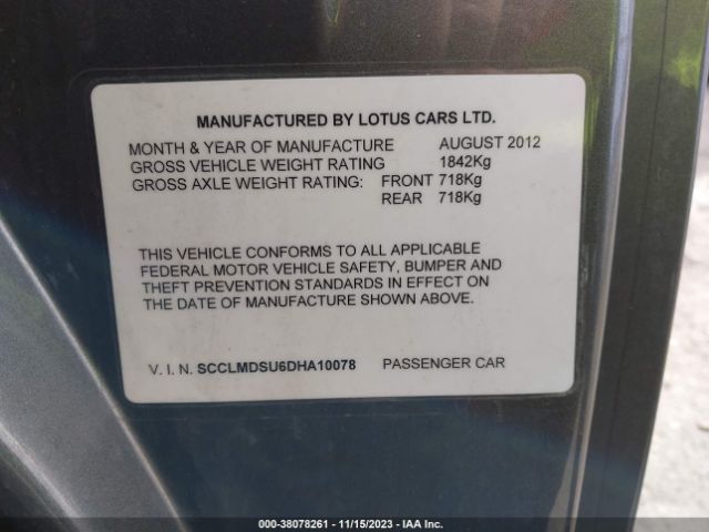 Photo 8 VIN: SCCLMDSU6DHA10078 - LOTUS EVORA 