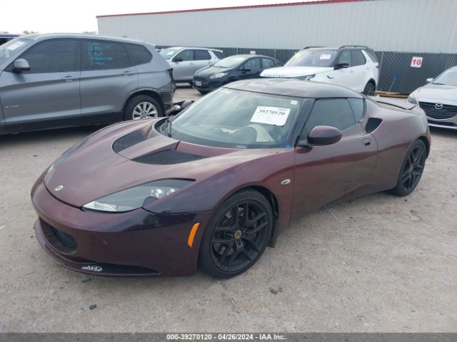 Photo 1 VIN: SCCLMDTU4BHA10544 - LOTUS EVORA 