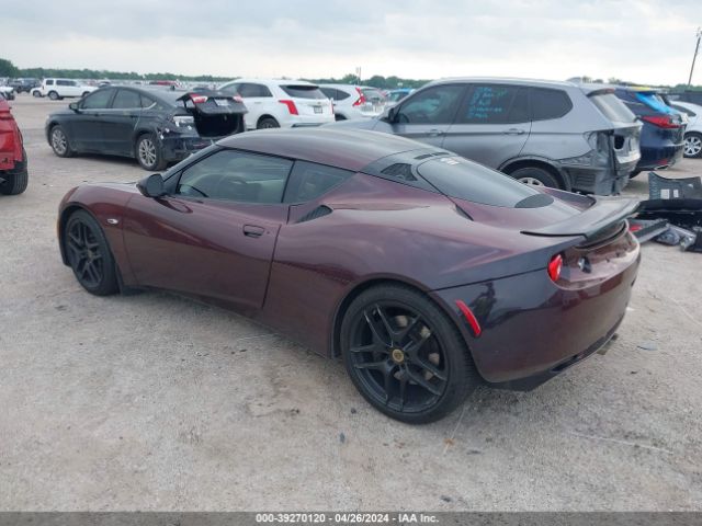 Photo 2 VIN: SCCLMDTU4BHA10544 - LOTUS EVORA 