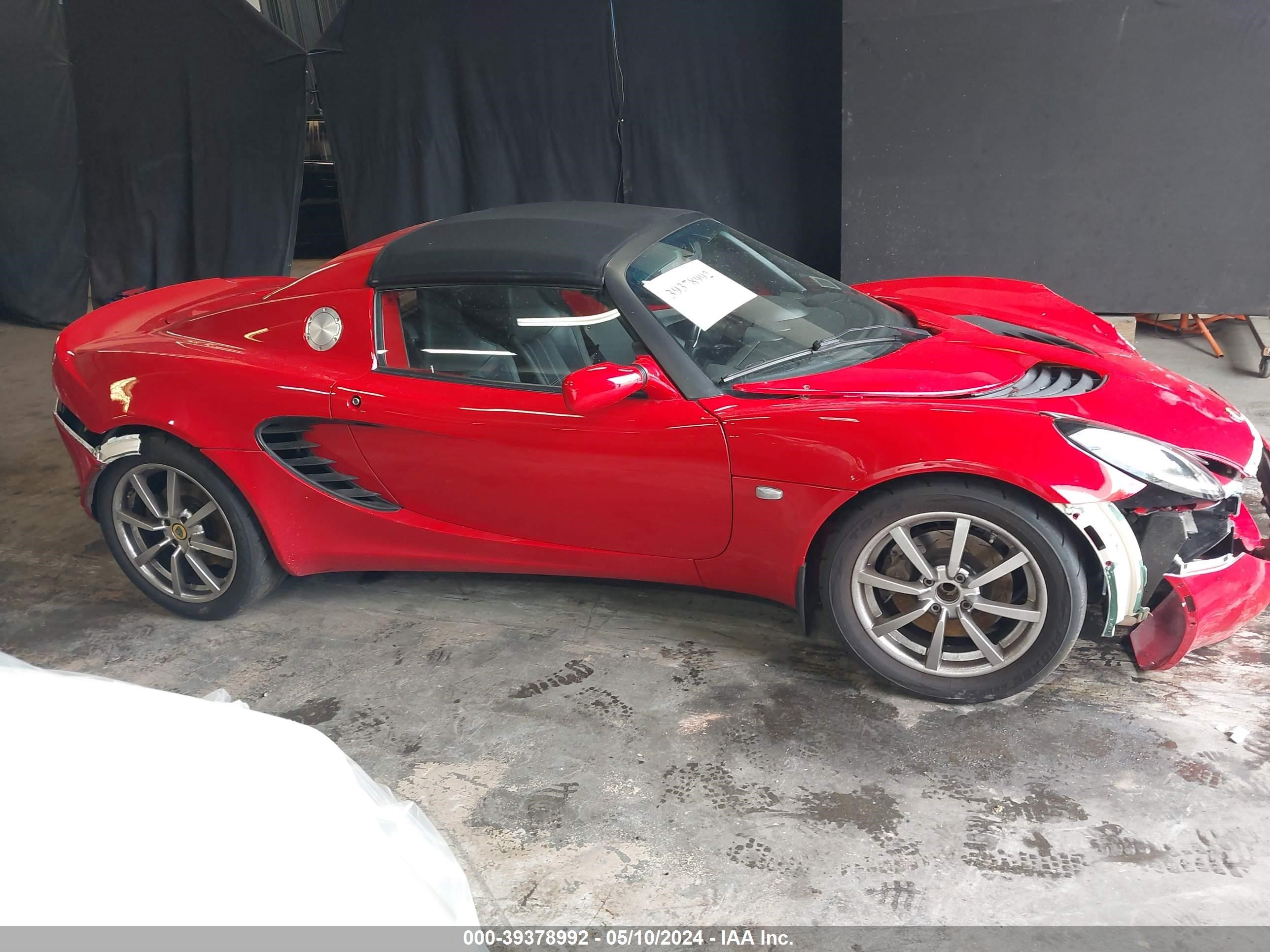 Photo 12 VIN: SCCPC11109HL30852 - LOTUS ELISE 