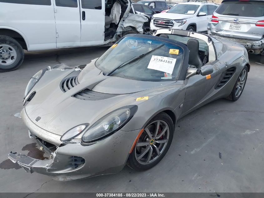 Photo 1 VIN: SCCPC11127HL30204 - LOTUS ELISE 