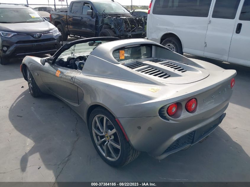 Photo 2 VIN: SCCPC11127HL30204 - LOTUS ELISE 