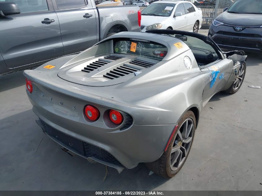 Photo 3 VIN: SCCPC11127HL30204 - LOTUS ELISE 