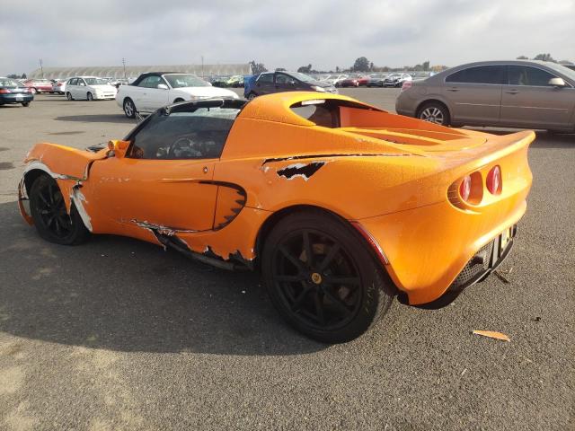 Photo 1 VIN: SCCPC11155HL33367 - LOTUS ELISE 