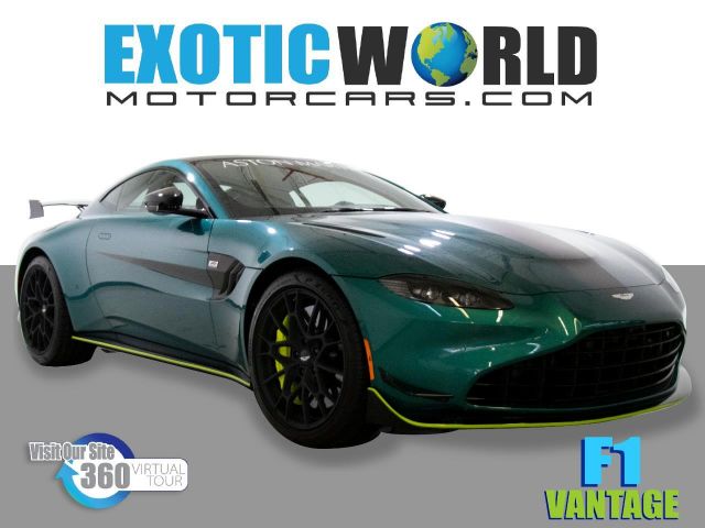 Photo 0 VIN: SCFSMGAW1NGN50154 - ASTON MARTIN VANTAGE 