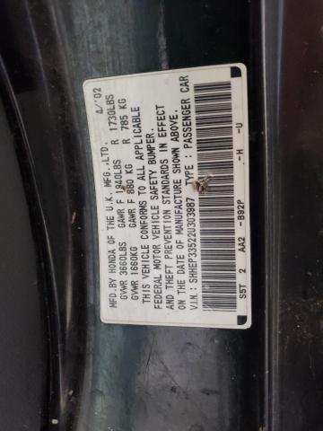 Photo 12 VIN: SHHEP33522U303987 - HONDA CIVIC SI 