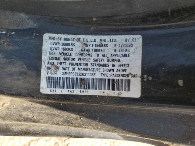 Photo 11 VIN: SHHEP33532U311368 - HONDA CIVIC SI 