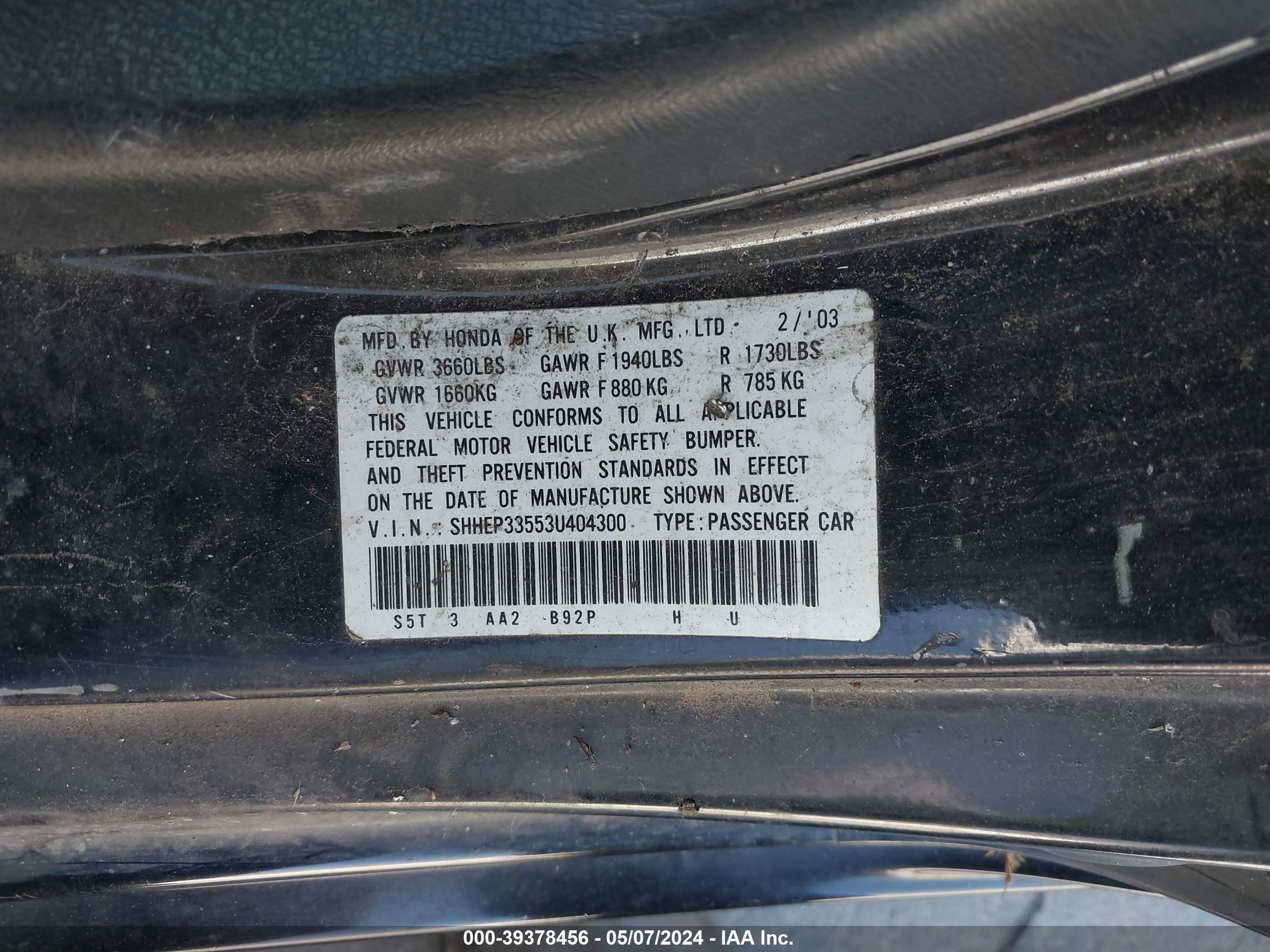 Photo 8 VIN: SHHEP33553U404300 - HONDA CIVIC 