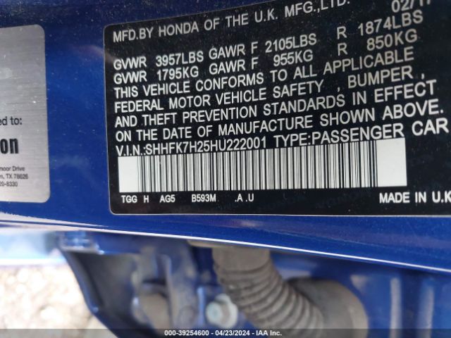 Photo 8 VIN: SHHFK7H25HU222001 - HONDA CIVIC 