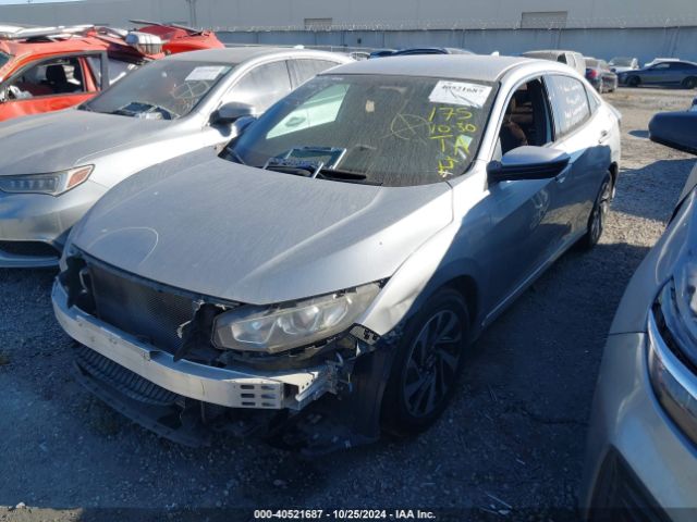 Photo 1 VIN: SHHFK7H27HU414262 - HONDA CIVIC 