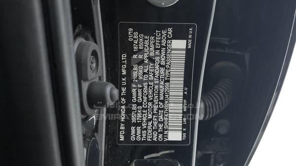 Photo 2 VIN: SHHFK7H32KU412998 - HONDA CIVIC 