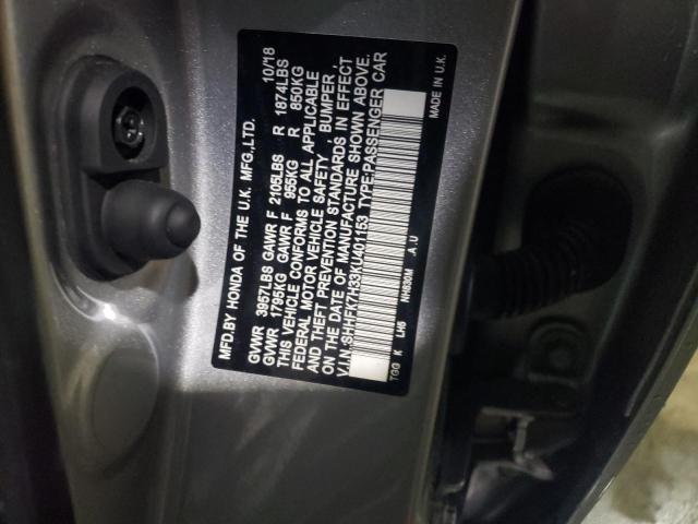 Photo 11 VIN: SHHFK7H33KU401153 - HONDA CIVIC LX 