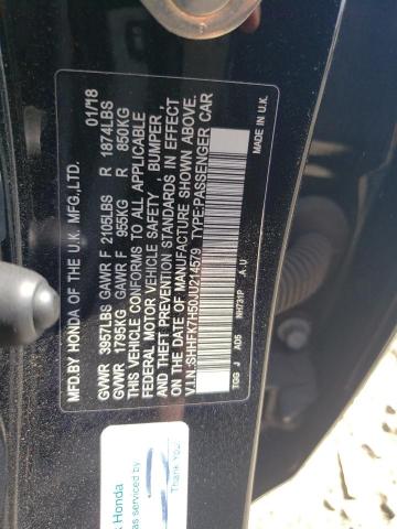 Photo 11 VIN: SHHFK7H50JU214579 - HONDA CIVIC 