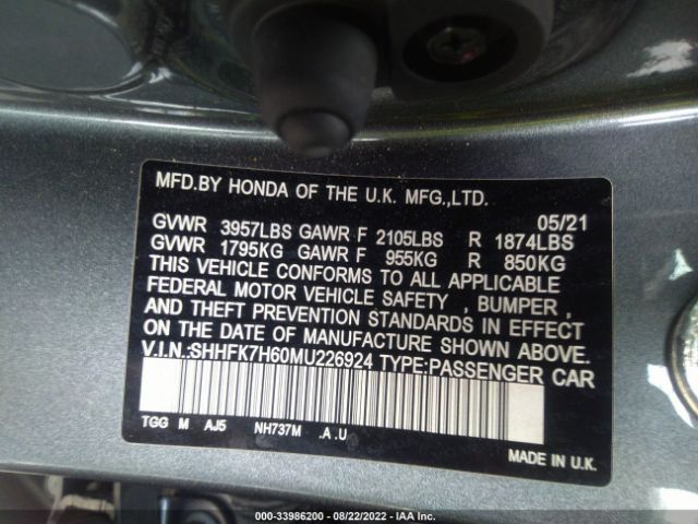 Photo 8 VIN: SHHFK7H60MU226924 - HONDA CIVIC HATCHBACK 