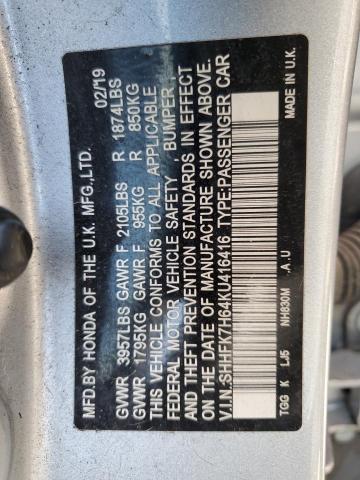 Photo 11 VIN: SHHFK7H64KU416416 - HONDA CIVIC EX 