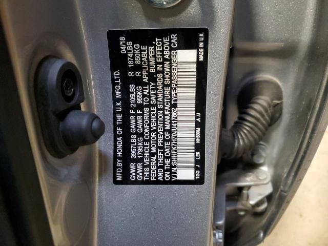 Photo 12 VIN: SHHFK7H70JU417862 - HONDA CIVIC EXL 