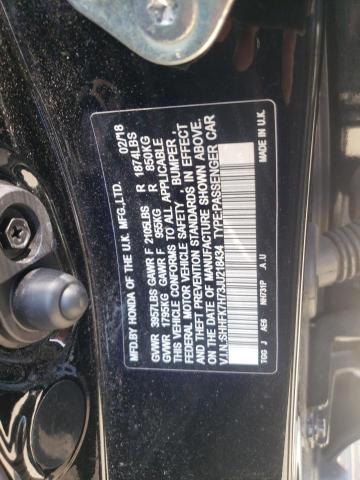 Photo 11 VIN: SHHFK7H73JU218434 - HONDA CIVIC EXL 