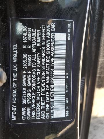 Photo 12 VIN: SHHFK7H74HU203354 - HONDA CIVIC EXL 