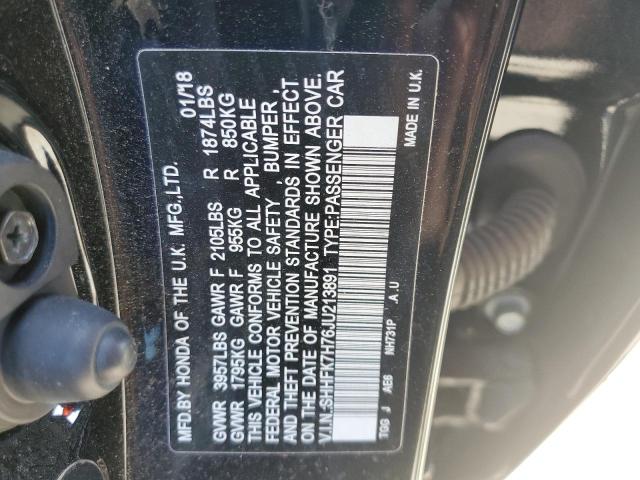 Photo 12 VIN: SHHFK7H76JU213891 - HONDA CIVIC EXL 