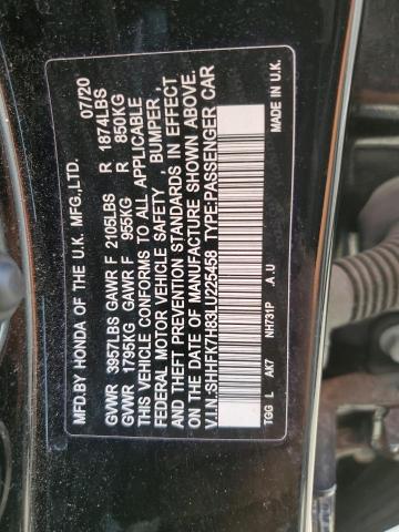 Photo 11 VIN: SHHFK7H83LU225458 - HONDA CIVIC EXL 