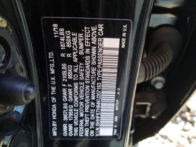 Photo 9 VIN: SHHFK7H84KU207193 - HONDA CIVIC EXL 