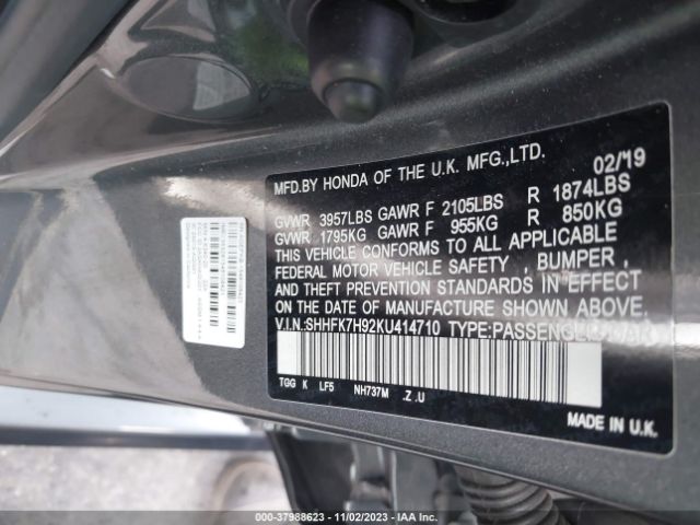 Photo 8 VIN: SHHFK7H92KU414710 - HONDA CIVIC 