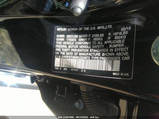 Photo 8 VIN: SHHFK7H94KU224973 - HONDA CIVIC HATCHBACK 